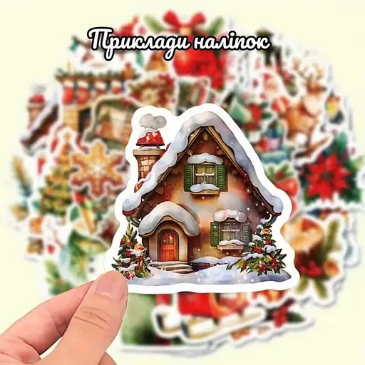 Подарочный набор "Рождественское чудо: Волшебный подарок" Fresh Tattoo gift-box-christmass-3kids - фото 6