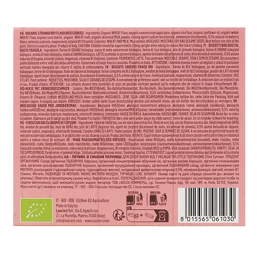 Печенье детское Little Toothsome с клубникой органическое 120 г - фото 4