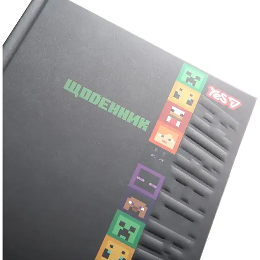 Дневник школьный Yes твердый Minecraft А5 40 листов (911664) - фото 2