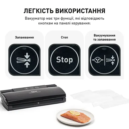 Вакууматор Tefal Classic для пакетов 35 см черный (VT254070) - фото 5