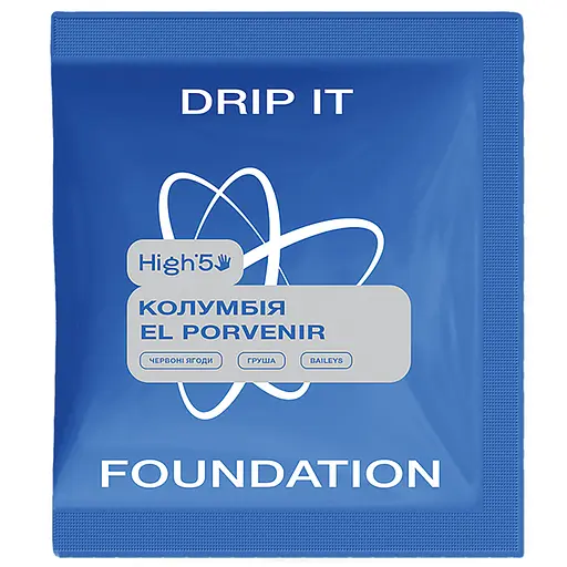 Кофе в дрипах Foundation High5 Колумбия El Porvenir 7 шт. - фото 1