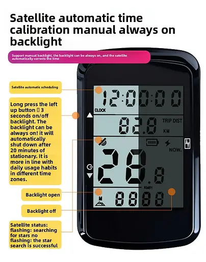 Велокомпьютер аккумуляторный GPS MB-003 LCD-2.4" подсветка экрана (14 функций) - фото 5