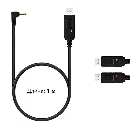 USB кабель для заряджання батарей Baofeng BL5/BL8 на 3800 мАг - фото 3