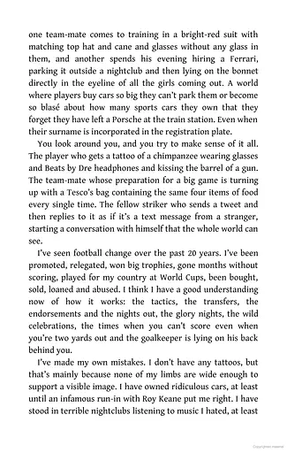 How to Be a Footballer - фото 9