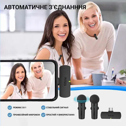 Мікрофон Fifine M8 Wireless (M8) - фото 8