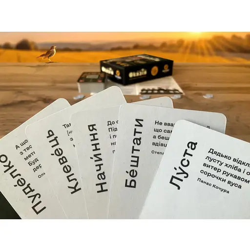 Игра настольная Такая Мака Оказия (300001-UA) - фото 14