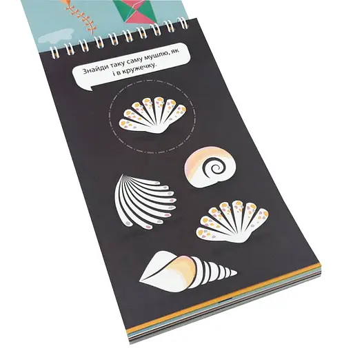 Обучающая книга Грайки 2-3 года 105432 - фото 5