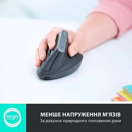Беспроводная мышь Logitech MX Vertical Wireless (910-005448) - фото 2