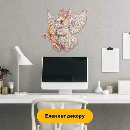 Деревяний фігурний пазл Соромязливий Купідон, А4, Деревяна коробка 100 елементів - фото 6