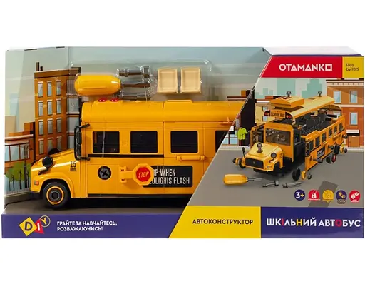 Машинка-конструктор Otamanko Автоконструктор Школьный автобус - фото 13