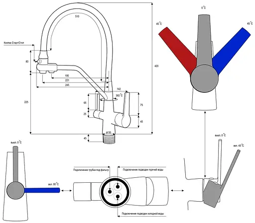 Смеситель для кухни однорычажный гибкий гусак под фильтр латунь гайка Ø35 хром/черный Frap 1/10 F4374-1 Черный матовый - фото 5