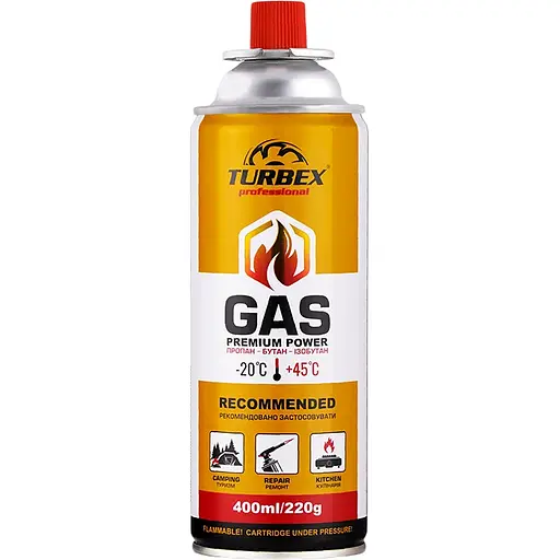 Газ універсальний Turbex Gas 220 г 