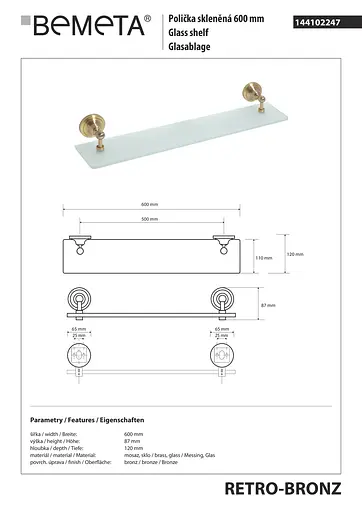 Полка стеклянная Bemeta Retro 144102247, Белый - фото 2