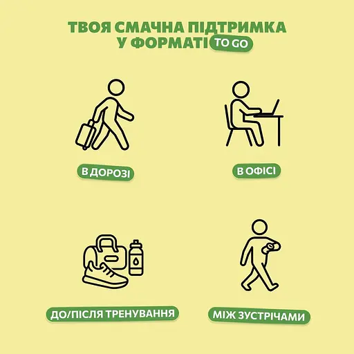 Фруктово-ореховый батончик Bob Snail Яблоко-Манго-Кешью-Криспи Киноа 35 г x 15 шт. - фото 4