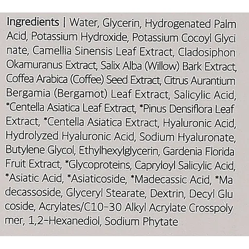 Пінка для обличчя Round Lab Pine Calming Cica Cleanser очищувальна з екстрактом голок сосни 150 мл - фото 3