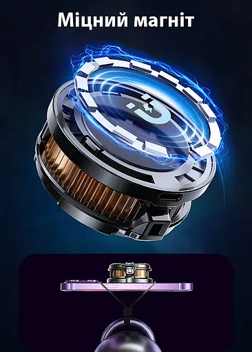 Кулер активне охолодження для телефону / планшета Memo CX07 c магнітним і механічним кріпленням Black (18517) - фото 7