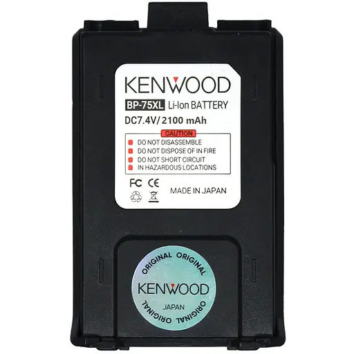 Рація Kenwood TK-F8 DB TURBO 8W Tri-power 2100 mAh (6739) - фото 5