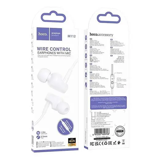 Дротові навушники Hoco M112 Story universal earphones with microphone, 3.5mm, 1.2m, white - фото 3