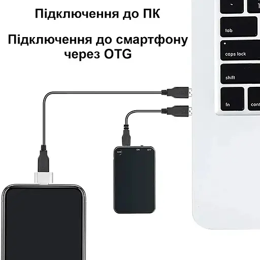 Міні диктофон брелок з активацією голосом Nectronix V15 32 Гб пам'яті 30 годин запису чорний - фото 4