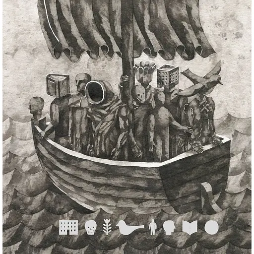 Именем города: мальопись - Наталья Маринчак