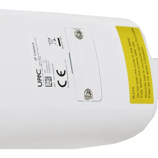 IP відеокамера UNC UNW-5MAFIRP-50W/2.8-12A E циліндрична 5 Мп - фото 3