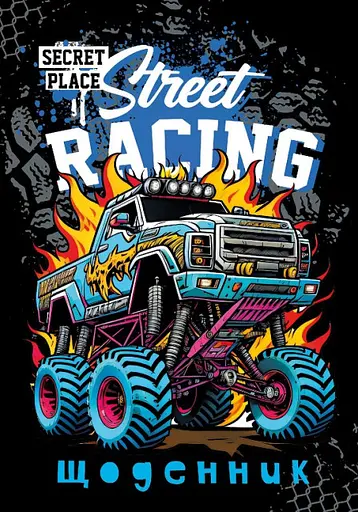 Щоденник, 55 г, скоба, 143x200 мм, 40 аркушів, 24078