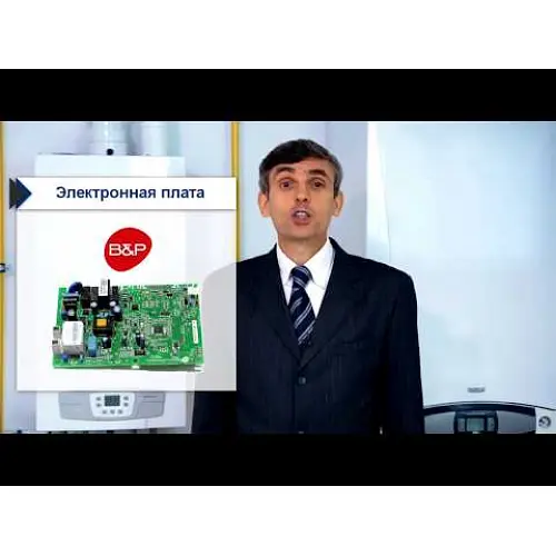 Газовый котел Baxi Eco 4S 24 - фото 4