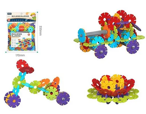 Конструктор, C2719-05C