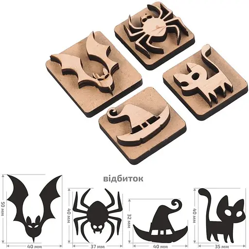 Набір штампів для вибійки Rosa Talent №4 Halloween - фото 1