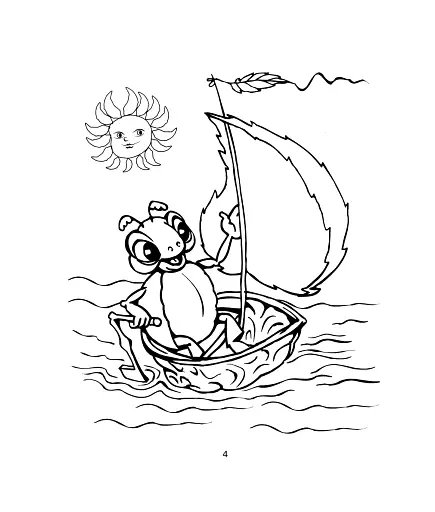 Українська мова та читання. 4 клас. Зошит з розвитку зв’язного мовлення. Казочку складаємо — мову розвиваємо - фото 3