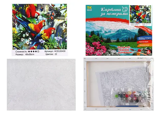 Набір для розпису по номерах Яскраві папуги, TK Group, 30x40 см, 30400