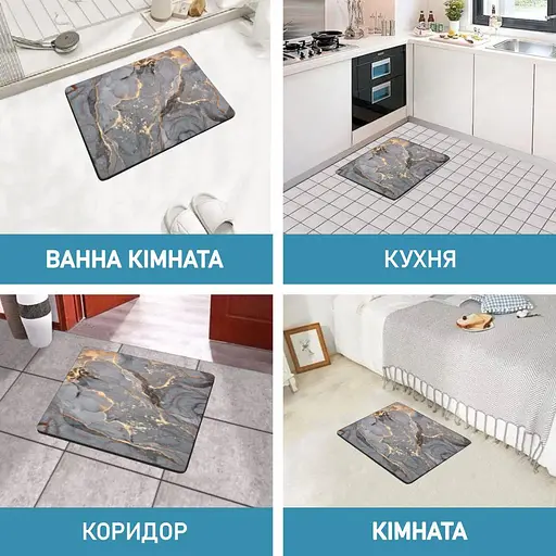 Суперпоглощающий Диатомитовый Коврик Aquarius для ванной 50 х 80 см Серый Мрамор - фото 8