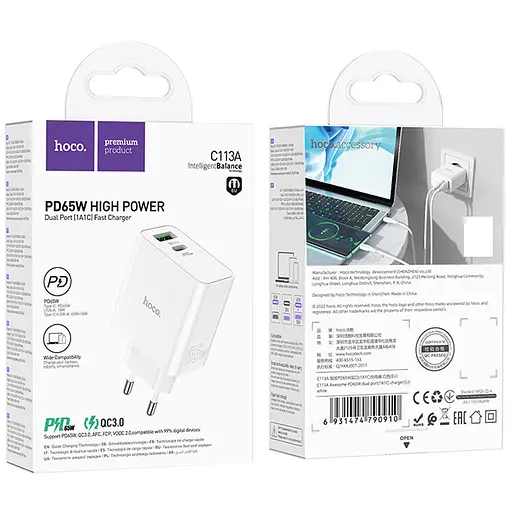 МЗП Hoco C113A Awesome PD65W (1USB-A/1C) White - фото 4