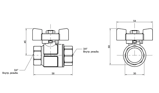 Кран кульовий Icma 3/4" прямий №349 (87349AE11) - фото 3