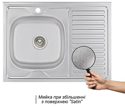 Кухонная мойка Brinex 6080-L 0.6 мм, накладная BRIN6080LSAT06 - фото 3