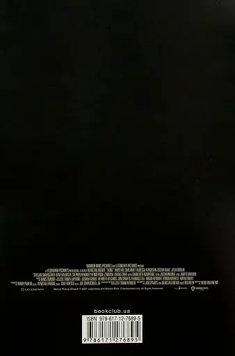 Дюна - фото 2