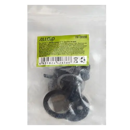 Ремкомплект на тріскачку телескопічну 1/2 72 зубців Alloid (TW-0899R) - фото 3