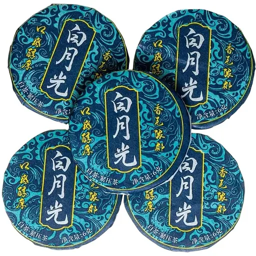 Иссинский чайник Слон радости, 170 мл