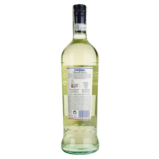 Вермут Cinzano Bianco, білий, солодкий, 15%, 1 л (10432) - фото 3
