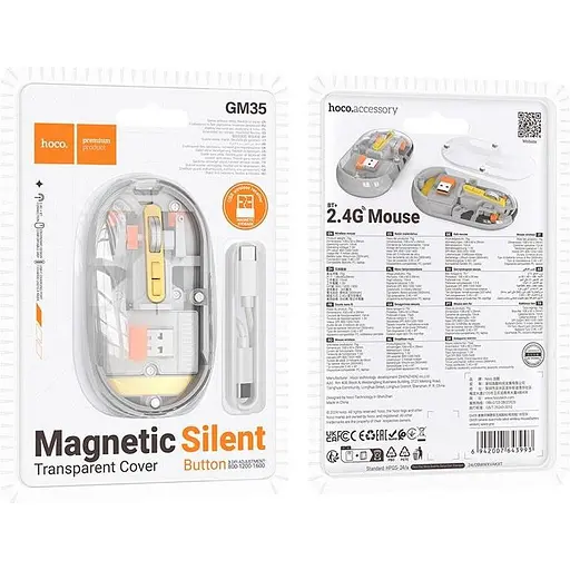 Миша Hoco GM35 Magnetiс Silent Space Gray [136135] - фото 5