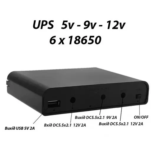 ИБП UPS 36W DC 12V, 9V, 5V USB под аккумуляторы 18650, для роутера, терминала, медиаконвертера, ONU, GPON, камер без блока питания - фото 2