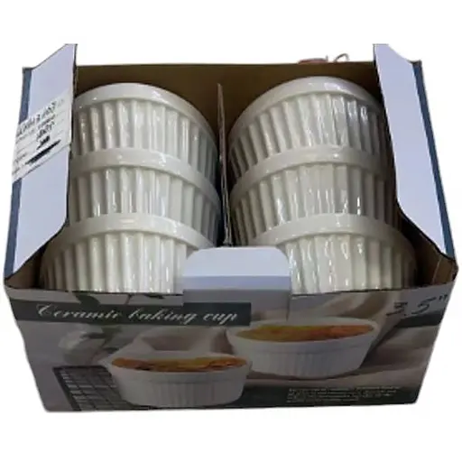 Уценка. Набор порционных форм для запекания Led Ramekin White 6 шт. x 150 мл (B010816)