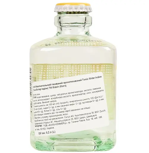 Напій Match Tonic Water Indian безалкогольний газований 0.2 л - фото 4