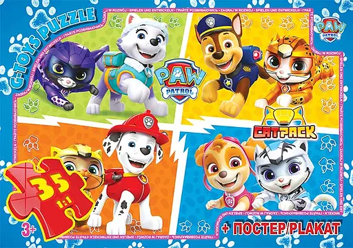 Пазлы G-Toys Paw Patrol, 35 элементов, PW08901