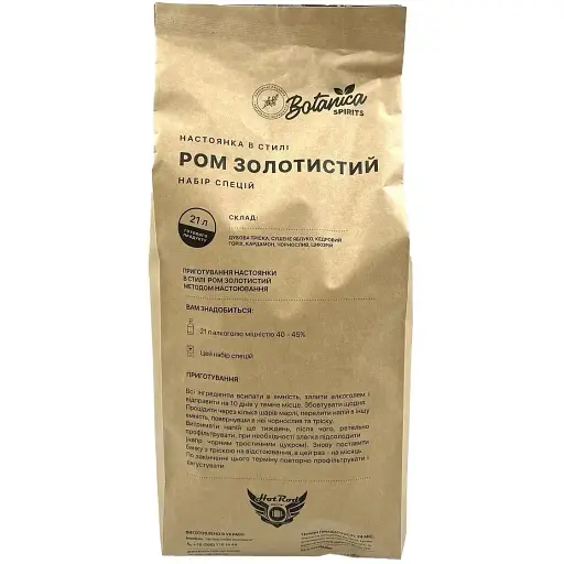 Набір спецій Hot Rod Distiller для настоянки Ром Золотистий 21 л BigPack