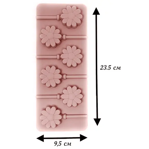 Силиконовая форма для леденцов и конфет на палочке "Цветок", Kitchen Master Бежевый 87399 - фото 7