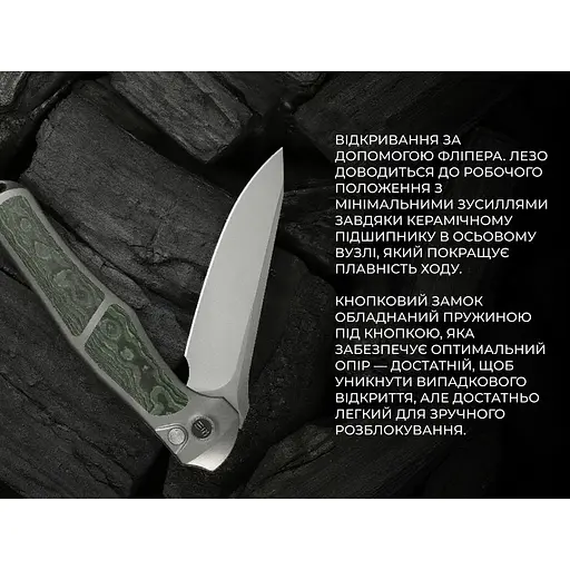 Ніж складаний Weknife 702XI Gray Titanium WE07B-4 (Лімітована серія) - фото 20