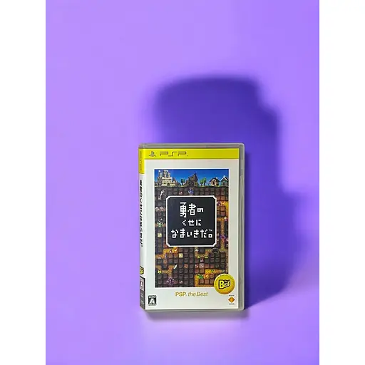 Ліцензійний диск на PSP ліцензія What Did I Do to Deserve This, My Lord?