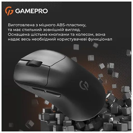 Мишка GamePro Genesis Avenger Wireless/Bluetooth/USB Black (GM096B) - фото 8