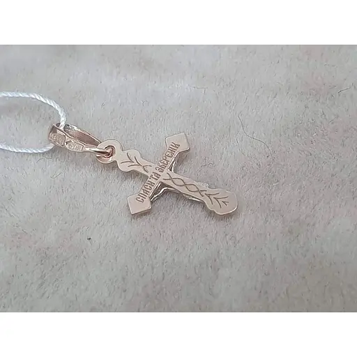 Золотий хрестик Tango. Розп'яття Христа. 230143 - фото 3